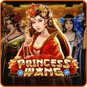 မင်းသမီး Wang